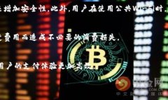 biao ti开通数字钱包选择哪个银行/biao ti数字钱包