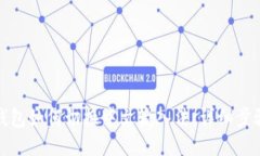 小狐狸钱包如何切换中文输入法：详细步骤与技