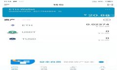 小狐狸钱包（MetaMask）是什么意思？深入了解加密