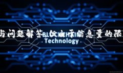 -- 请注意，根据您的要求，我将提供、关键词以