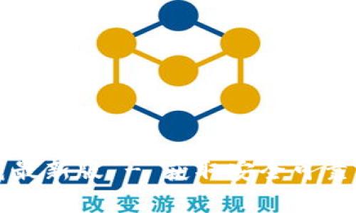 比特币钱包官方下载最新版 - 获取安全可靠的加密货币存储选项