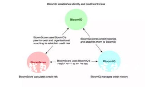 小狐狸钱包视频素材库使用指南