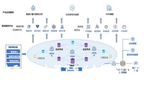 全面指南：如何下载以太坊App钱包
