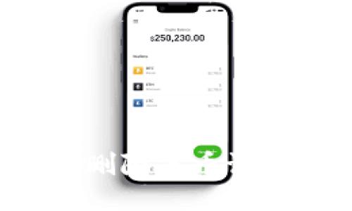 小狐狸钱包如何删除代币记录？详细操作指南