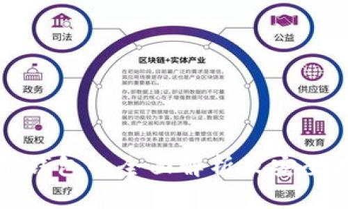 虚拟币纸钱包的全面解析及安全存储策略