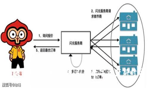 区块链APP开发服务：引领数字资产新时代