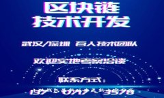 小狐钱包最新版本更新内容分享