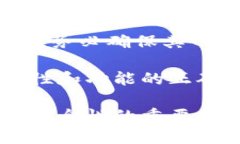 区块链里的钱包应用是如何工作的？关键词：区