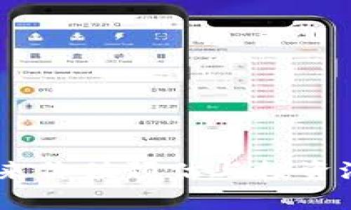 Pi币：未来价值预估与投资潜力分析