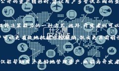 与标签  波场链上查询：如何高效获取区块链信息