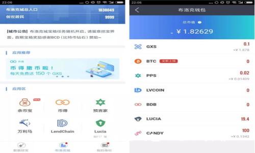 选择正规的区块链钱包的全面指南