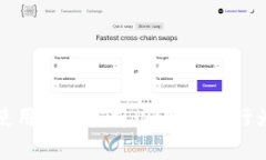 区块链钱包使用数据分析：洞察用户行为与市场
