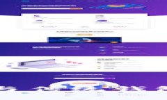 区块链钱包与传统钱包的区别详解