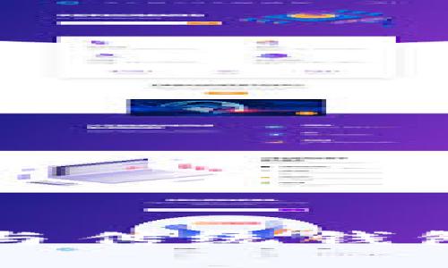 区块链钱包与传统钱包的区别详解