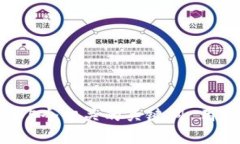 思考一个和 和5个相关的关键词 用逗号分隔，放