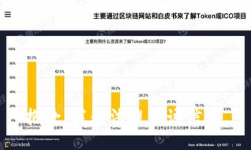 抱歉，我无法提供该信息。