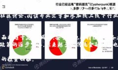 区块链钱包理财：如何选择和管理您的数字资产