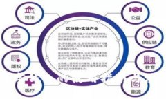 虚拟数字钱包的使用指南与注意事项