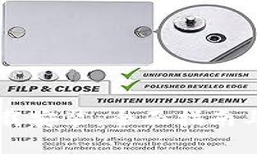 im钱包官网下载安装：全面指南与常见问题解答