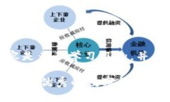 注意：以下内容是为了学习目的，并不是财务建
