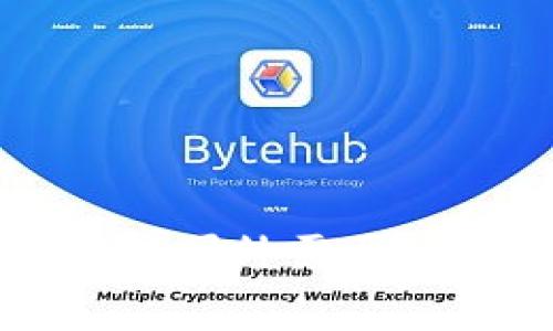 国内钱包虚拟币转国外需要注意的事项与流程