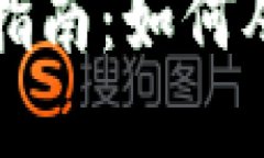 : 数字资产钱包挖矿指南：如何从零开始挖掘数字