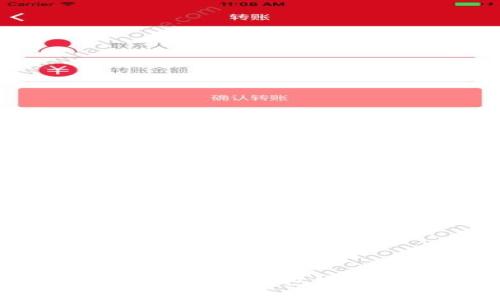 如何查询加密货币钱包官网：终极指南