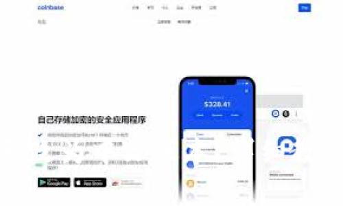 小狐狸钱包如何更改为中文版本？详细教程与常见问题解答