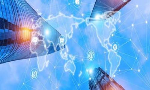 

区块链钱包交互中心：安全数字资产管理的未来