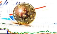 区块链钱包下载指南：推荐软件及使用技巧