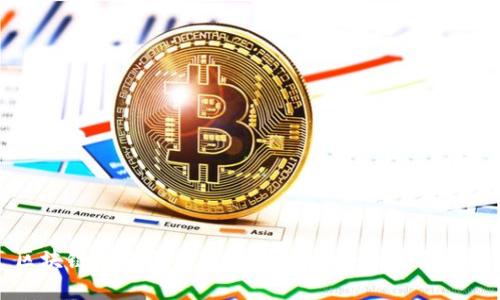 区块链钱包下载指南：推荐软件及使用技巧