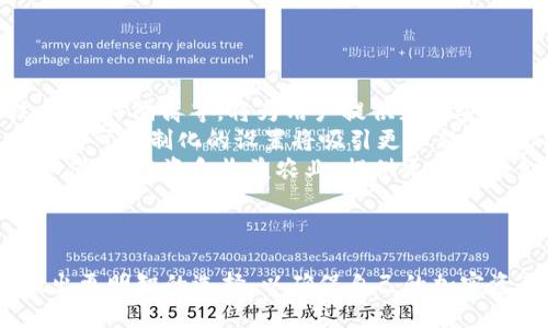 和关键词  
   有名的加密货币钱包：选择最适合你的数字资产储存方式  /   
 guanjianci  加密货币钱包, 数字资产, 安全性, 热钱包, 冷钱包  /guanjianci 

关于加密货币钱包的基本概念  
加密货币钱包是一种数字工具，允许用户存储和管理他们的加密货币，例如比特币、以太坊等。这些钱包并不真正存储加密货币，而是保存用户的私钥，即访问和管理数字资产所需的密码。这些钱包通常可以分为热钱包和冷钱包，两者在安全性和便利性上有所不同。

热钱包与冷钱包的区别  
热钱包是连接互联网的数字钱包，通常用于频繁交易和日常资金管理。它们的优势在于方便易用，适合快速交易，但安全性较低，因为在线环境更容易受到黑客攻击。比较著名的热钱包包括软件钱包如Exodus和在线钱包如Coinbase。  
另一方面，冷钱包不连接互联网，通常是用于长时间安全储存数字资产的方式，如硬件钱包和纸钱包。冷钱包的安全性较高，因为离线状态大大降低了被黑客攻击的风险。常见的冷钱包品牌有Ledger和Trezor。

知名的加密货币钱包  
在市场上，有许多知名的加密货币钱包，每一种钱包都有其独特的功能和特点。以下是一些广受欢迎的选择：  
ul  
    listrongLedger Nano S：/strong 这是一种非常受欢迎的硬件钱包，以其安全性和便携性著称。用户可以通过USB与电脑连接，确保私钥始终保持安全。/li  
    listrongTrezor：/strong 另一种知名的硬件钱包，提供强大的安全性，用户可以轻松地管理多个加密货币。它也支持多重身份验证和身份恢复。/li  
    listrongExodus：/strong 一种用户友好的软件钱包，界面清晰，支持多种加密货币。除了交易功能外，它还提供市场分析和交易图表，适合投资者使用。/li  
    listrongCoinbase Wallet：/strong Coinbase不仅是一个交易所，还提供加密货币钱包服务。它的安全性较高，用户可以轻松管理资产并进行交易，非常适合初学者。/li  
    listrongMyEtherWallet：/strong 这是一个开源Ethereum钱包，专门用于以太坊和ERC20代币。用户可以手动生成和管理私钥，提供了更高的透明度和控制力。/li  
/ul

加密货币钱包的安全性  
选择一个可靠且安全的加密货币钱包至关重要。用户应考虑以下几个安全性因素：  
ul  
    listrong私钥管理：/strong私钥是钱包安全性的核心。用户应选择支持离线生成私钥的硬件钱包，并确保私钥不会通过互联网传输。/li  
    listrong多重身份验证：/strong许多钱包都提供多重身份验证（2FA）功能，可以增加额外一层保护，防止未经授权的访问。/li  
    listrong定期更新：/strong钱包开发者会定期发布安全补丁，确保钱包免受最新的网络攻击。因此，用户应定期更新软件钱包，保持最新版本。/li  
/ul

如何选择合适的加密货币钱包  
选择一个合适的加密货币钱包，需要根据个人的使用需求和安全要求来决定。以下是一些考虑因素：  
ul  
    listrong交易频率：/strong如果用户频繁交易，热钱包可能更方便；而如果只是长期持有，冷钱包可能更安全。/li  
    listrong支持的币种：/strong选择支持你所持有的数字资产的钱包，避免因兼容性问题导致交易困扰。/li  
    listrong用户界面：/strong钱包的使用体验和界面设计也很重要，特别是对于新手用户，选择一个易于导航的钱包非常关键。/li  
    listrong社区和支持：/strong选择一个有积极社区反馈和客户支持的产品，确保在遇到问题时能够获得帮助。/li  
/ul

相关问题和解答

1. 使用热钱包的风险有哪些？  
热钱包因为直接连接互联网而受到诸多网络攻击的威胁。其主要风险包括：  
ul  
    listrong黑客攻击：/strong 由于热钱包始终在线，黑客可以利用各种技术手段（如钓鱼攻击、恶意软件）获取用户的私钥，导致资产损失。/li  
    listrong平台漏洞：/strong 热钱包由第三方提供，用户的资产安全还受到平台自身安全措施的影响。一旦平台出现安全漏洞，用户的资金可能会面临损失。/li  
    listrong用户错误：/strong 用户在热钱包中进行操作时，可能因为误操作（如发送到错误地址）导致资金损失。此外，不慎泄露登录信息也会导致资产被盗。/li  
/ul  
尽管热钱包便利，但用户需谨慎管理自己的资产，确保采取必要的安全措施，例如启用多重身份验证和设置强密码。

2. 为什么需要使用冷钱包？  
冷钱包的主要优势在于安全性，以下是使用冷钱包的几个原因：  
ul  
    listrong安全性高：/strong 由于冷钱包不连接互联网，因此几乎不可能被黑客攻击。它为长期持有的资产提供了更安全的存储方式。/li  
    listrong私钥掌控：/strong 用户可以自己生成私钥并完全控制自己的加密资产，降低了对第三方服务的依赖，使用户的投资更为独立。/li  
    listrong支持多种资产：/strong 很多冷钱包支持多种加密货币，用户可以在一个设备上管理不同资产，简化管理流程。/li  
/ul  
选择合适的冷钱包并妥善保管，可以有效地保护用户的资产免受网络攻击和其他安全风险。

3. 如何保障加密货币钱包的安全性？  
为了保障加密货币钱包的安全性，用户可以采取以下措施：  
ul  
    listrong使用强密码：/strong 为钱包设置强密码，并定期更换。避免使用简单易猜的密码，以增强账户的安全性。/li  
    listrong启用多重身份验证：/strong 许多钱包和交易平台提供多重身份验证功能，启用这一功能可以增加安全措施，防止未授权访问。/li  
    listrong定期备份私钥：/strong 用户应定期备份私钥，并将备份保存在安全的地方。可以考虑使用加密的USB驱动器或纸质备份的方法。/li  
    listrong注意网络安全：/strong 在使用热钱包时，务必避免在公共Wi-Fi环境下进行交易，使用VPN和防火墙提高网络安全性。/li  
/ul  
通过实施这些安全措施，用户可以大大降低资产被盗或丢失的风险。

4. 加密货币钱包的未来发展趋势是什么？  
加密货币钱包作为数字资产管理的重要工具，其未来的发展趋势可以从以下几个方面进行展望：  
ul  
    listrong安全性提升：/strong 随着区块链技术的发展，钱包的安全性能将进一步提高。新技术如多签名技术、硬件隔离等，将为用户提供更多安全保障。/li  
    listrong用户友好性：/strong 钱包的界面和用户体验将不断，以适应更多普通用户的需求。简易的导航和高度可定制化的设置将吸引更多新用户。/li  
    listrong与DeFi结合：/strong 随着去中心化金融（DeFi）平台的兴起，钱包可能会逐渐集成更多金融服务，如借贷、投资和收益农业，提供更全面的金融管理解决方案。/li  
/ul  
未来，加密货币钱包不仅会作为简单的资产存储工具，更将演变为全方位的数字金融服务平台。

根据上述紧密围绕加密货币钱包的各个方面进行的介绍，用户可以在了解不同类型钱包及其优缺点的基础上，做出更明智的选择，以确保自己的加密资产的安全和便捷管理。