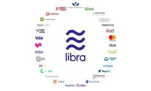 全面解析加密货币软件：工具、应用与前景