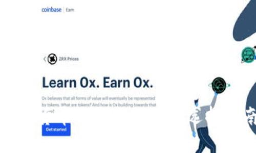 数字货币钱包的优势与选择指南