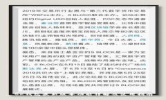 BK钱包最新版本功能详解及使用指南