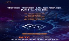 怎么办虚拟币放钱包：终极指南