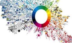 选择安全性高的虚拟币钱包：深度解析