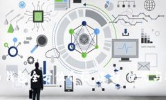 加密货币钱包全方位介绍：选择、使用与安全指