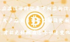 tiaotiIM钱包在中国合法吗？全面解析与解答/tiao