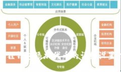 小狐狸钱包添加代币的详细设置指南