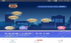 如何设置数字货币钱包：一步一步详解