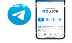 biahdi如何下载BTCC交易所APP及使用指南/biahdiBTCC交