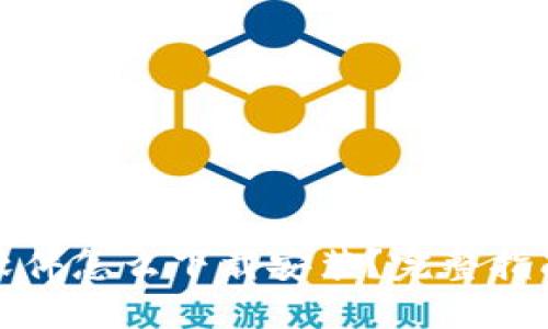 和关键词
虚拟币软件怎么下载安装？完整指南与推荐