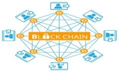 如何注册一个区块链钱包：详细步骤与注意事项