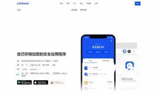 波币是什么？功能与应用全面解析