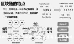 虚拟币转错了可以起诉吗？法律解答与维权路径