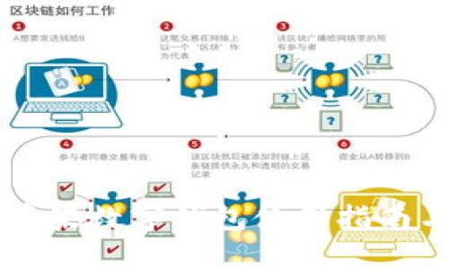 美国苹果数字钱包使用指南与推荐