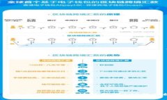 2023年最受欢迎的区块链新闻APP排行榜前十