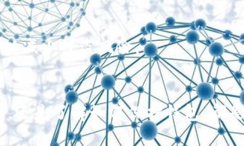 以太坊登录网址：安全访问以太坊平台的完整指南
以太坊登录, 以太坊网址, 以太坊安全, 以太坊钱包, 以太坊交易/guanjianci

以太坊登录网址：安全访问以太坊平台的完整指南

以太坊（Ethereum）作为全球领先的区块链平台之一，以其智能合约和去中心化应用（DApps）而闻名。越来越多的用户希望能够安全地访问以太坊平台，进行交易、投资或构建自己的DApps。然而，随着网络诈骗和虚假网站的增多，选择一个安全的以太坊登录网址显得尤为重要。本文将深入探讨如何安全访问以太坊、登录网址的选择、常见问题以及安全建议。

以太坊登录的基础知识

在了解如何安全登录以太坊之前，我们首先需要了解什么是以太坊。以太坊是一个开源的区块链平台，允许开发者构建和部署智能合约应用。因此，访问以太坊的网址就是使用一个可以与区块链交互的接口，比如以太坊钱包（如MetaMask）或交易所（如Coinbase）。

用户在访问这些网站时，通过输入自己的账号和密码进行身份验证，从而访问他们的数字资产。此过程需要确保网址的安全性，以保护用户的数字资产不受攻击。

如何选择安全的以太坊登录网址

选择安全的网址是确保数字资产安全的第一步。以下是一些选择安全以太坊登录网址的建议：

ul
    li确保网址以HTTPS开头：安全的网址通常会使用HTTPS协议，确保数据通过加密通道传输。/li
    li查看网站的域名：确保域名的拼写正确，防止访问到钓鱼网站。/li
    li使用官方链接或推荐链接：建议通过官方渠道或认证的平台来访问以太坊网址。/li
    li注意浏览器的安全提示：许多现代浏览器会提示用户网页的安全性，注意这些信息。/li
    li及时更新登录信息：定期更改密码和安全设置，以增加账户安全性。/li
/ul

使用以太坊钱包的登录步骤

使用以太坊钱包（如MetaMask）的用户需要遵循以下步骤进行登录：

ol
    li下载并安装MetaMask扩展程序或应用。/li
    li打开钱包，点击“登录”或“解锁钱包”。/li
    li输入密码以解锁您的钱包。/li
    li确保您的网络连接是安全的，并且正在连接到正确的以太坊网络（如主网或测试网）。/li
/ol

登录后，用户将能够查看他们的以太坊余额，进行交易以及访问去中心化应用。

常见问题解答

1. 如何知道我正在访问的以太坊网址是否安全？
确保网址安全是保护数字资产的关键。您可以通过以下方法判断网址的安全性：
ul
    listrong检查SSL证书：/strong安全的网站应有一个有效的SSL证书，可通过浏览器地址栏查看。/li
    listrong关注社交媒体反馈：/strong查看用户在社交媒体上的评论和反馈，了解其他用户的经历。/li
    listrong使用网络安全工具：/strong借助网络安全工具（如Web Of Trust等）可帮助评估网站的信誉。/li
    listrong注意拼写和细节：/strong许多钓鱼网站通常有小的拼写错误，常常和真实网址很相似，请仔细检查。/li
/ul
通过这些方法，您可以有效识别并避免访问潜在的钓鱼网站。

2. 如果我在钓鱼网站上登录了，以太坊资产会受到威胁吗？
如果用户在钓鱼网站上输入了他们的登录信息，黑客可以立即使用这些信息访问他们的真实钱包或交易所账户。一旦黑客获得访问权限，他们可以转移资产或者进行其他恶意操作。因此，如果发现自己可能在钓鱼网站上输入了信息，建议立即更改密码并联系相关平台的客户服务。

此外，强烈建议用户启用双因素身份验证（2FA）功能，以增加账户的安全性。2FA可以使黑客即使知道用户的密码，也无法轻易访问账户，增加了一层保护。

3. 如何保护我的以太坊钱包？
保护以太坊钱包的安全性至关重要，以下是一些有效措施：
ul
    listrong强密码：/strong使用复杂且独特的密码，并定期进行更改。/li
    listrong启用两步验证：/strong为钱包启用两步验证，以增加安全性。/li
    listrong备份钱包：/strong定期备份钱包的助记词或私钥，并将其存放在安全的地方。/li
    listrong保持软件更新：/strong确保您使用的钱包软件保持更新，以获得最新的安全补丁。/li
    listrong避开公共Wi-Fi：/strong尽量避免在公共网络上进行敏感操作。/li
/ul
通过采取这些措施，您可以显著提高钱包的安全性，降低被盗的风险。

4. 如果我忘记了以太坊钱包的密码，该怎么办？
如果您忘记了以太坊钱包的密码，通常可以通过助记词重新访问您的钱包。助记词是用户在创建钱包时生成的一组单词，通常是12或24个单词，用于恢复钱包。以下是找回钱包的步骤：
ol
    li打开钱包应用，选择“恢复钱包”或“导入钱包”选项。/li
    li输入您的助记词，确保顺序正确。/li
    li设置新的密码，在确保安全后即可重新访问您的钱包。/li
/ol

如果您丢失了助记词，并无法通过它恢复钱包，您可能会永久失去对该钱包的访问。为了防止这种情况发生，建议用户始终妥善保存助记词，并避免将其数字化存储，以减少被盗风险。

总结
随着以太坊和区块链技术的日益成熟，安全地访问以太坊平台尤为关键。通过本文介绍的知识，您可以更好地保护自己的数字资产。无论是在选择登录网址时的小心，还是了解如何保护钱包，都是保障安全的重要步骤。希望每位以太坊用户都能在这个去中心化的平台上安全、顺利地游览和投资。