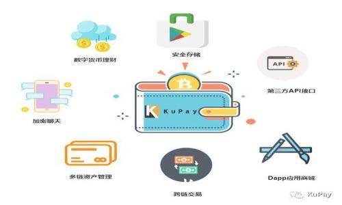 区块链钱包转账逻辑全面解析：从技术原理到实际操作